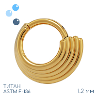 Кольцо-кликер 5 колец Gold 1.2 мм (16 G)